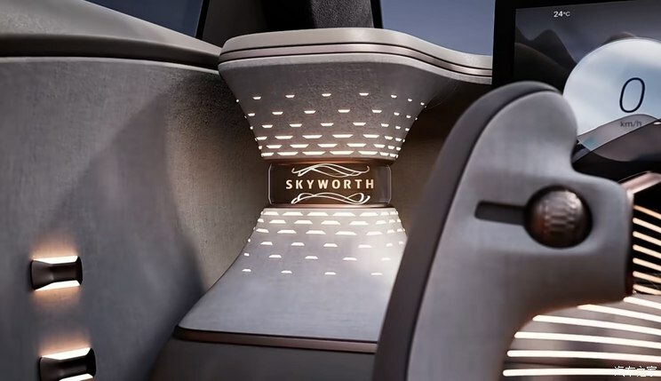 Https Wwwcarscoopscom Wp-content Uploads 2023 11 Skyworth-17jpg