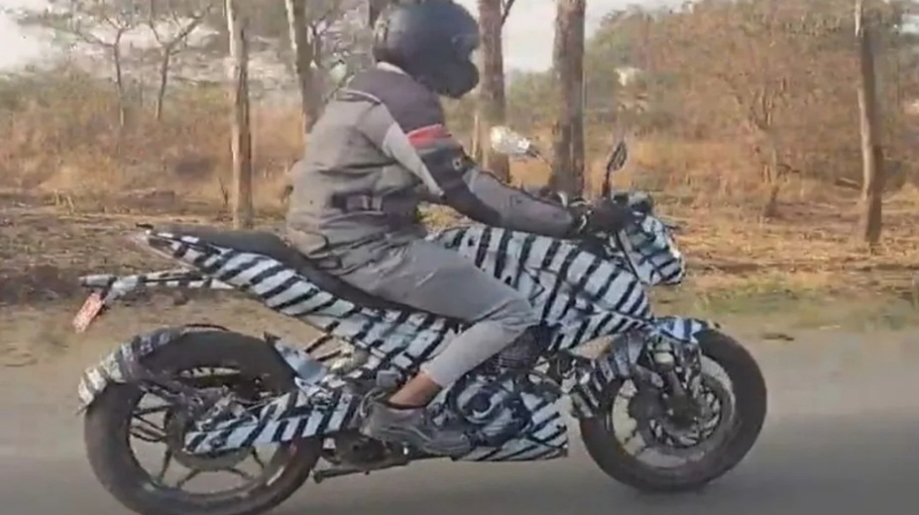 Pulsar 2jpg