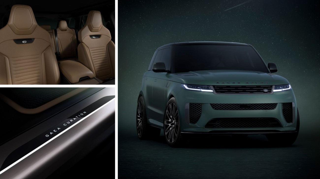 Range Rover Celestial Collection Gaeajpg
