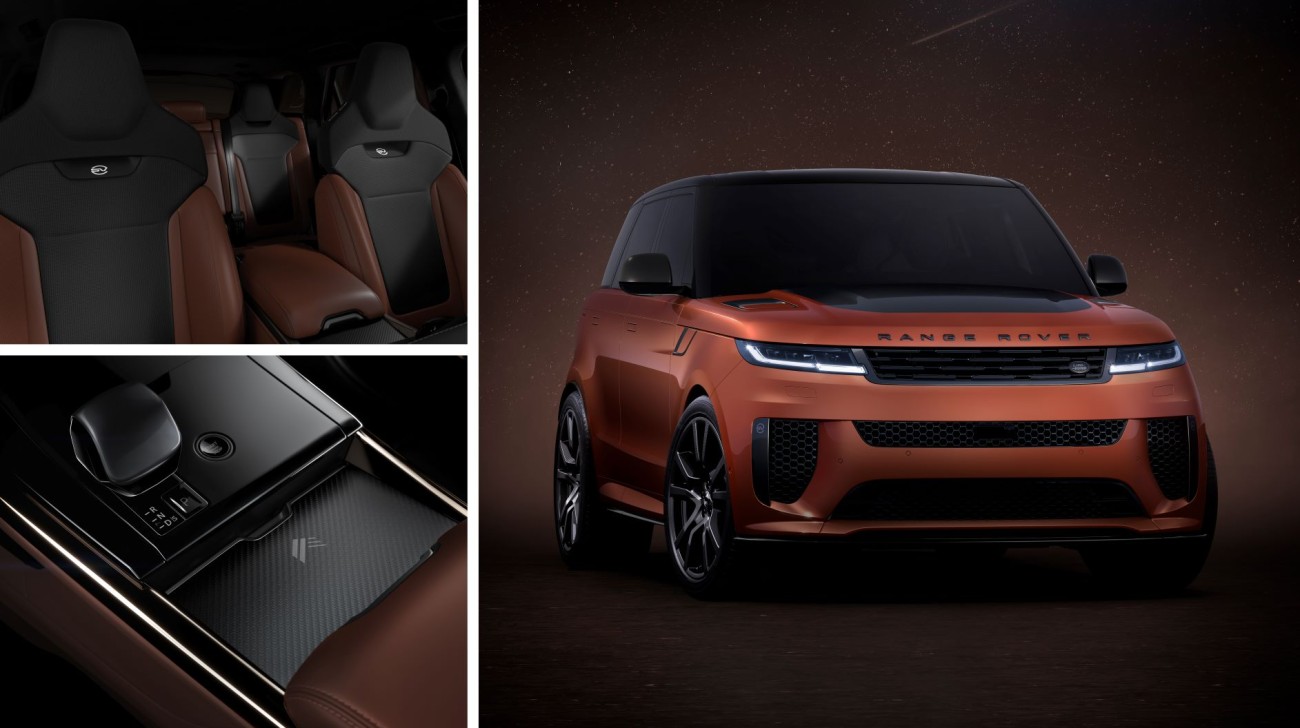 Range Rover Celestial Collection Theiajpg