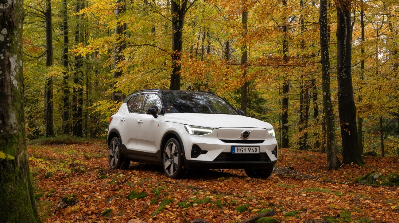 Xc40rechargejpg