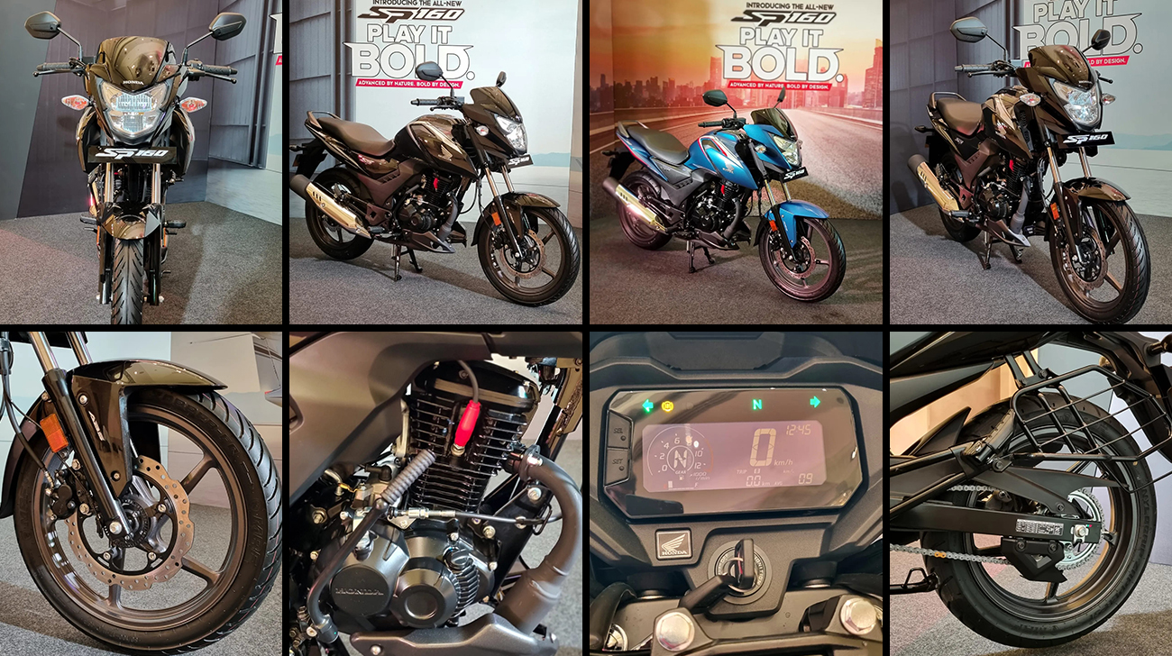 Honda SP160 Launched | Prices Starts At Rs 1.18 Lakhs | First Look