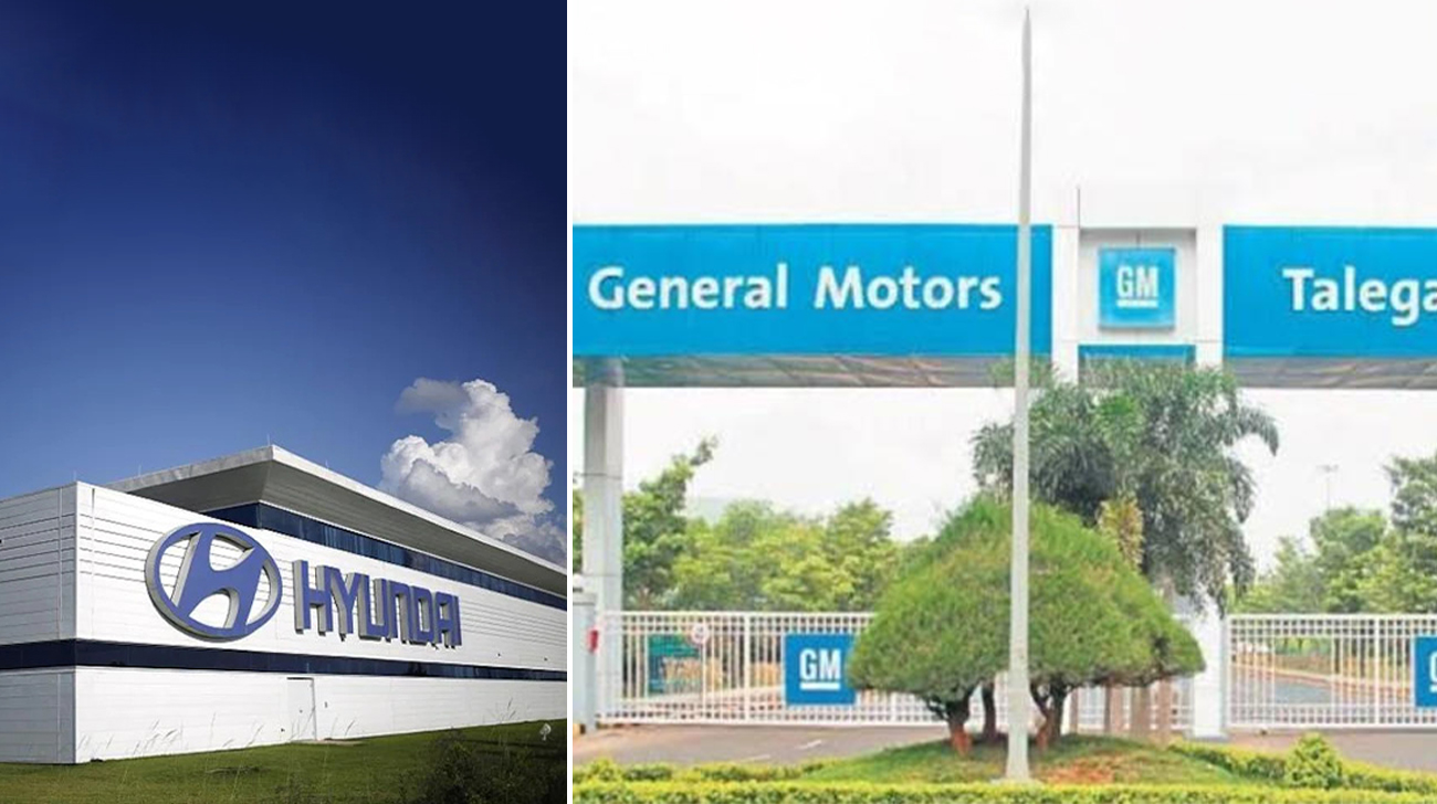 Hyundai Motor India Acquires General Motors Talegaon Plant | Manufacturing To Start From 2025 