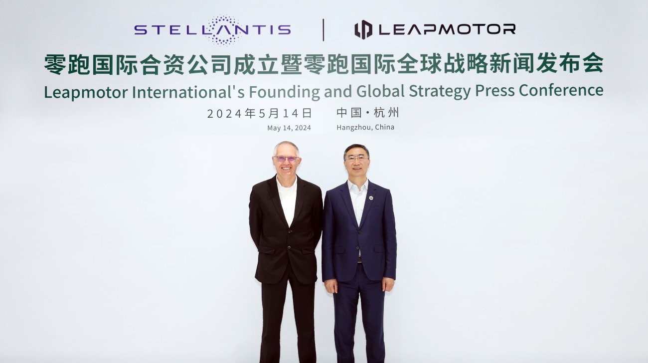 Leapmotor announces JV with Stellantis; India entry by September 2024