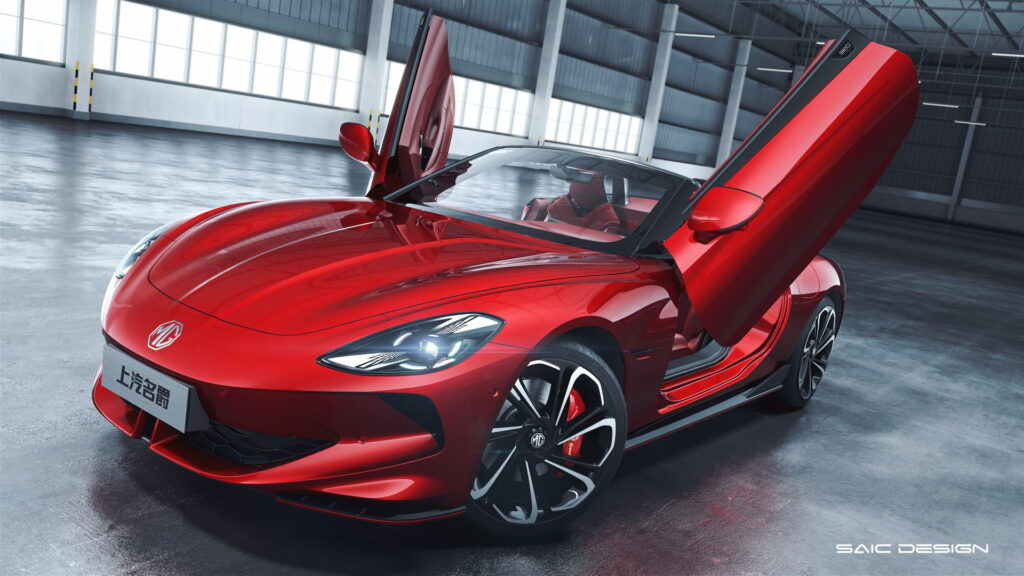 MG Cyberster | An Electric Sportscar from MG
